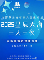 国产麻豆精品久久一二三